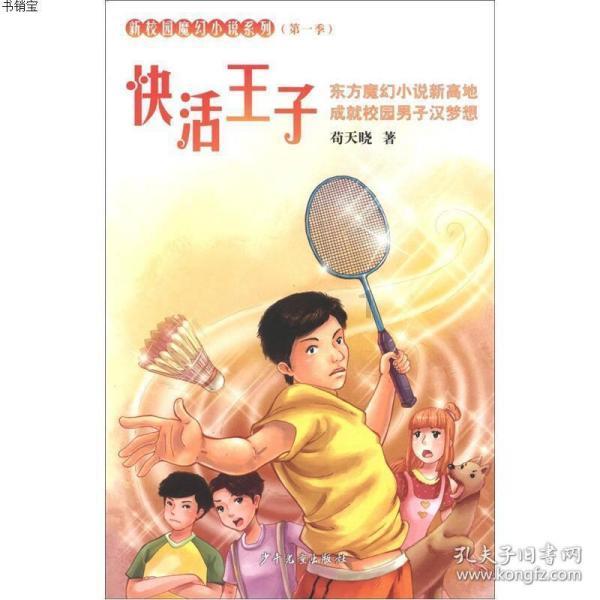 波黑德里纳河污染严重 居民健康和旅游业受影响