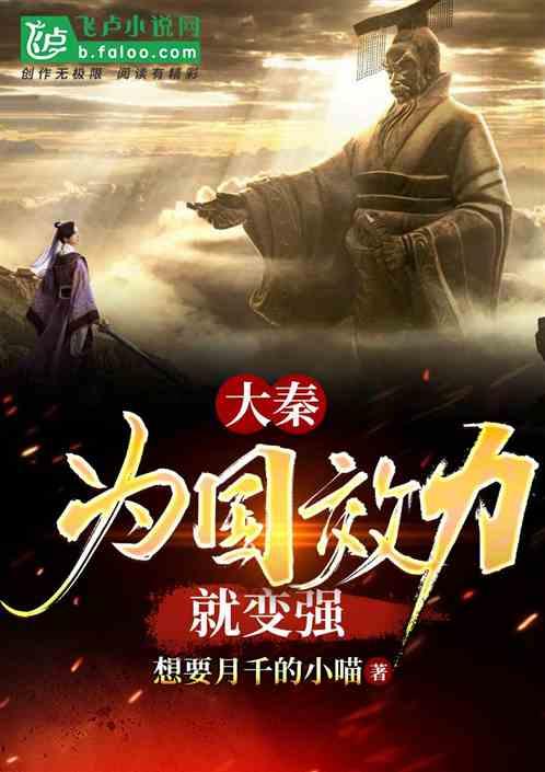 逃离整洁的杂物间